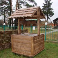 Разное из массива