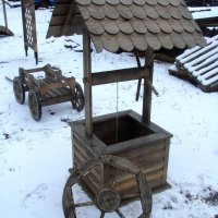 Разное из массива